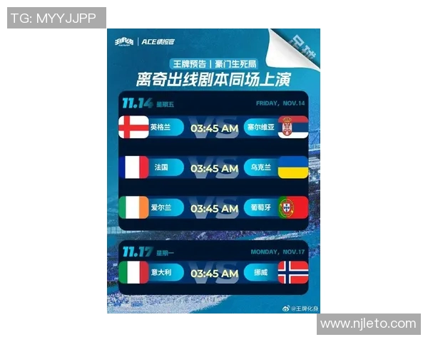 布伦特与德比郡的精彩对决结果揭晓赛季走势引人关注